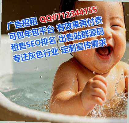 内蒙古卵子精密制造公司